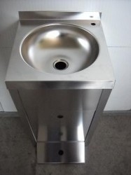 Λαντζάκι υγειονομικού 